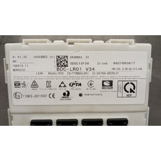 CENTRALINA MOTORE BMW Serie 2 Active Tourer (F45 F46) 2018> usato