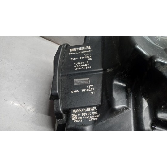 SCATOLA FILTRO BMW Serie 2 Active Tourer (F45 F46) 2018> usato