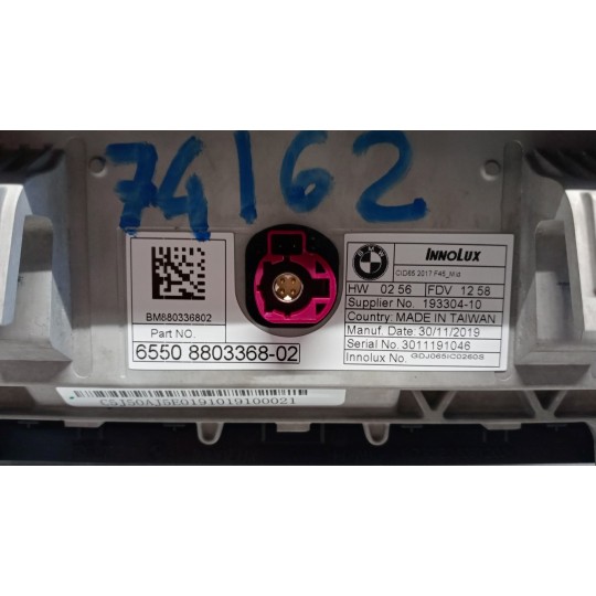 VARIOUS DISPLAY  BMW Serie 2 Active Tourer (F45 F46) 2018> used