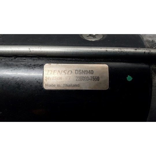 STARTER MOTOR IVECO Stralis 2003>2007 used