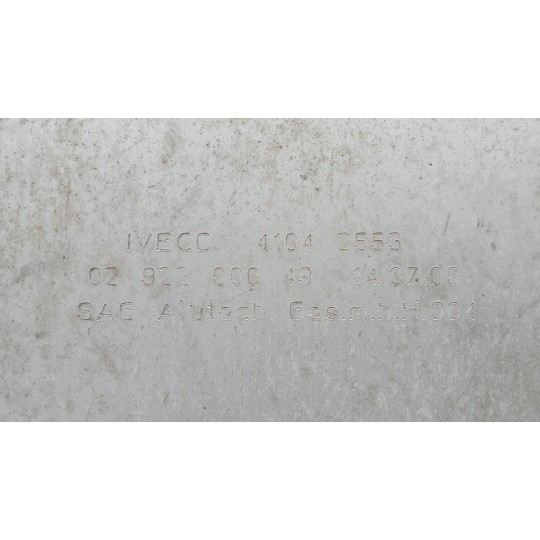 FUEL TANK IVECO Stralis 2003>2007 used