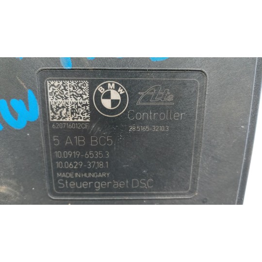 GRUPPO ABS BMW Serie 2 Active Tourer (F45 F46) 2018> usato