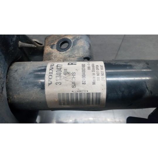 RIGHT FRONT SHOCK ASSORBER VOLVO XC60 2013>2016 used