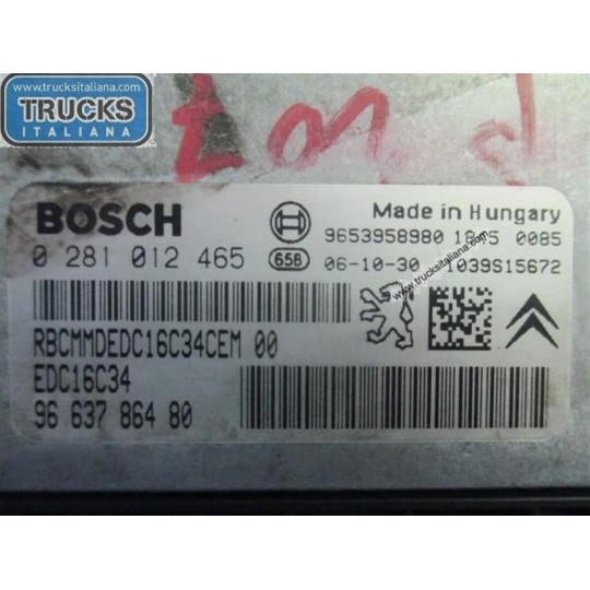 ENGINE UNIT PEUGEOT 207 2006>2009 used