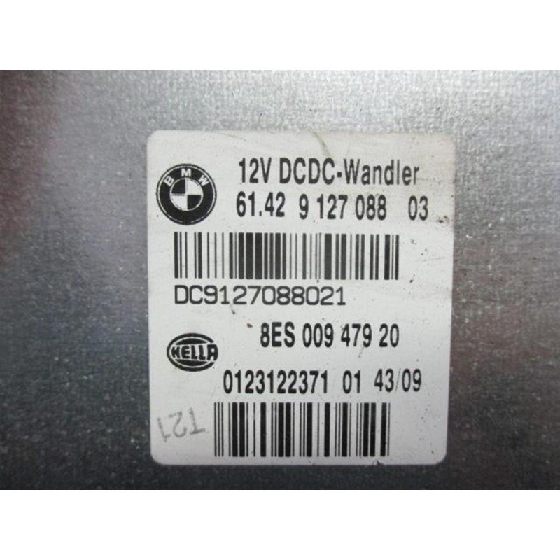 BMW CENTRALINE VARIE BMW Serie 1 (E87) 2007> usato