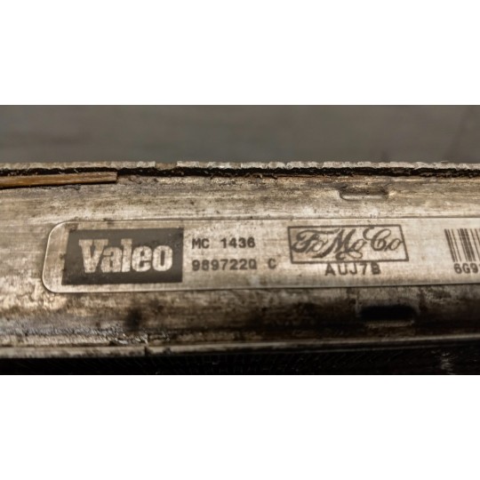 RADIATORE ACQUA LAND ROVER Freelander 2006>2010 usato