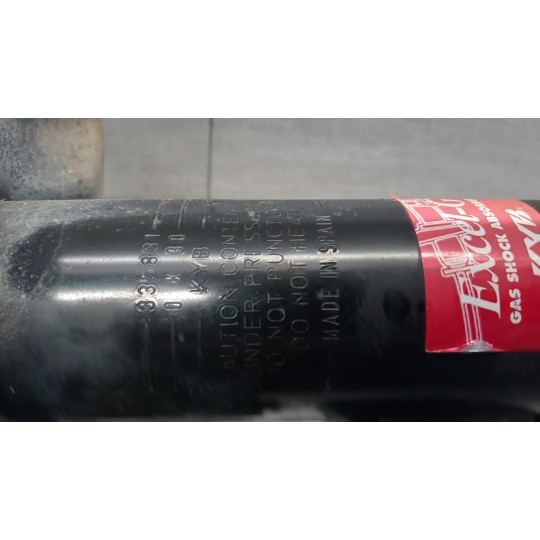 RIGHT BACK SHOCK ASSORBER  LAND ROVER Freelander 2006>2010 used