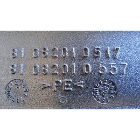 SUCTION DUCT MAN TGX  used