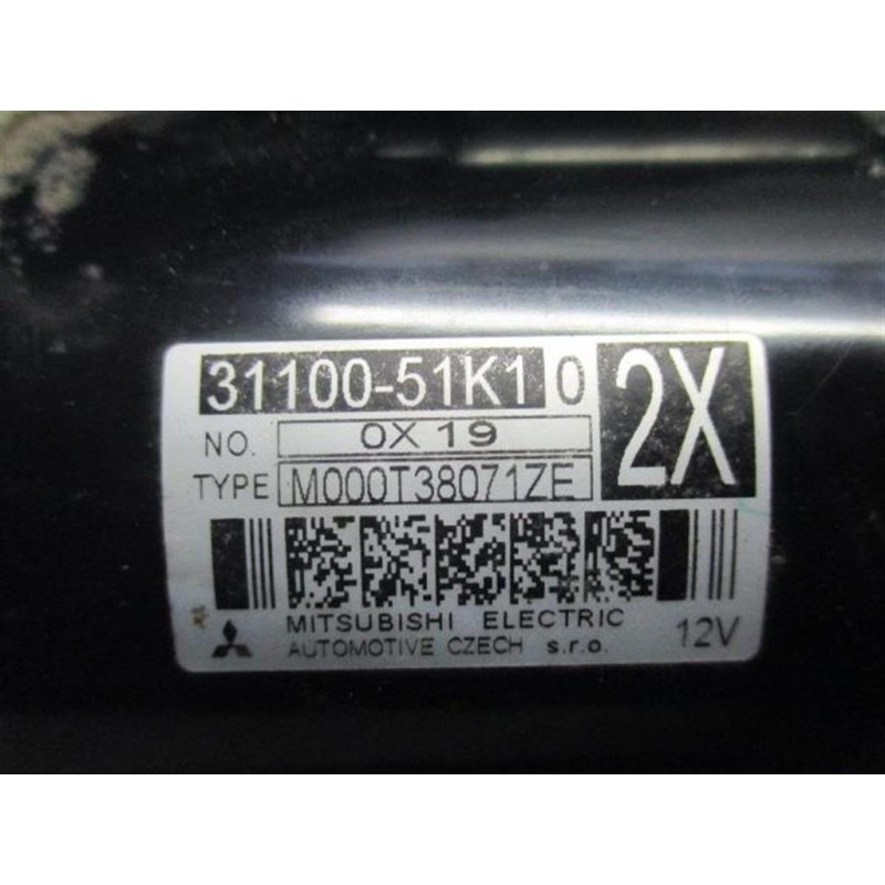 SUZUKI STARTER MOTOR SUZUKI Swift 2010> used