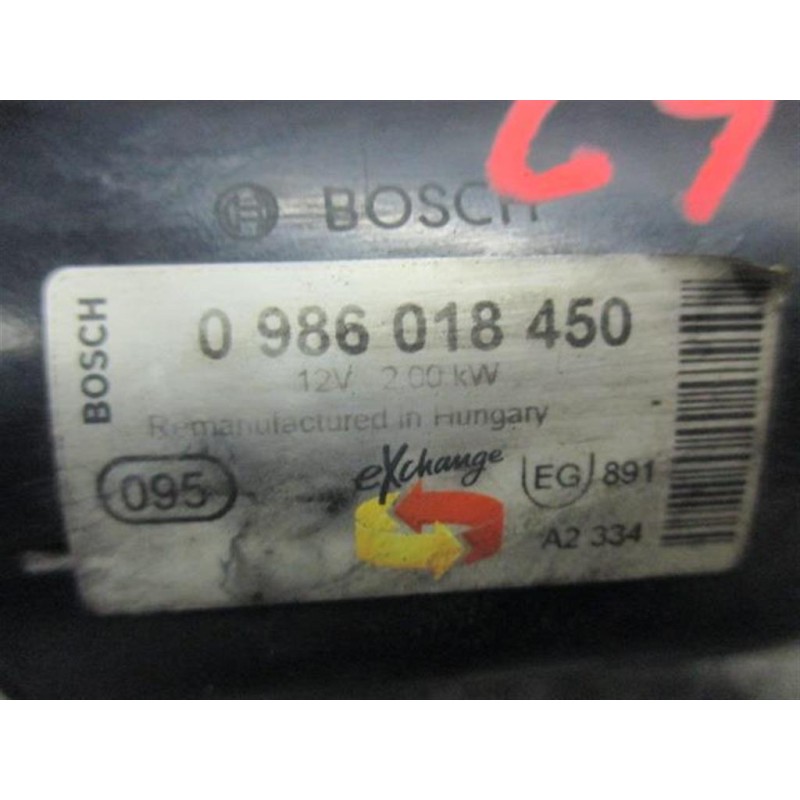 FIAT STARTER MOTOR FIAT Doblo' 2000>2005 used