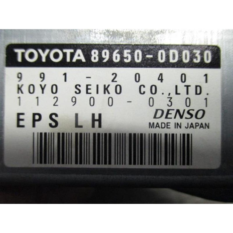 TOYOTA VARIOUS CONTROL UNITS  TOYOTA Yaris 2003>2005 used
