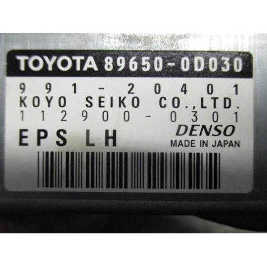 CENTRALINE VARIE TOYOTA Yaris 2003>2005 usato