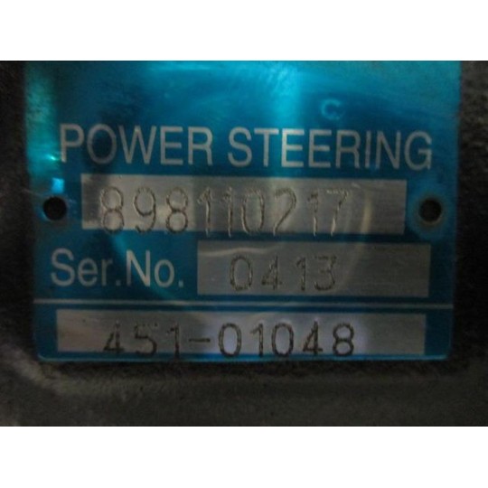 STEERING BOX ISUZU NMR used