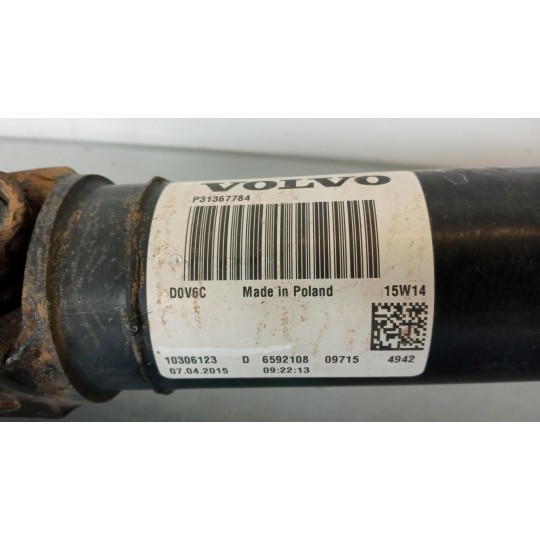 ALBERO TRASMISSIONE POSTERIORE VOLVO XC60 2013>2016 usato