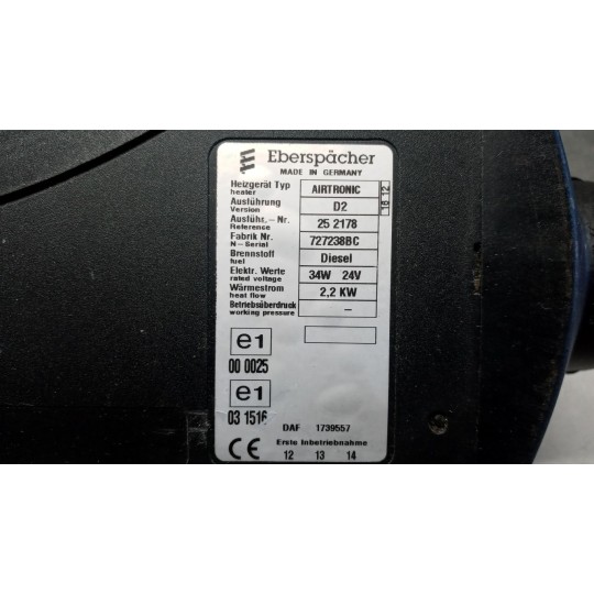 WEBASTO DAF 85CF used