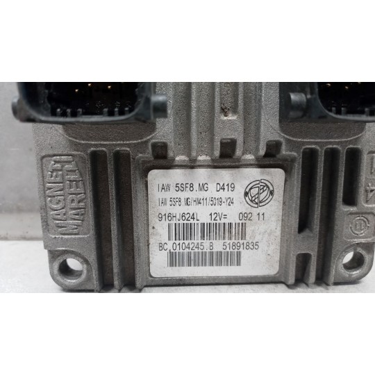 ENGINE UNIT LANCIA Ypsilon 2006>2011 used