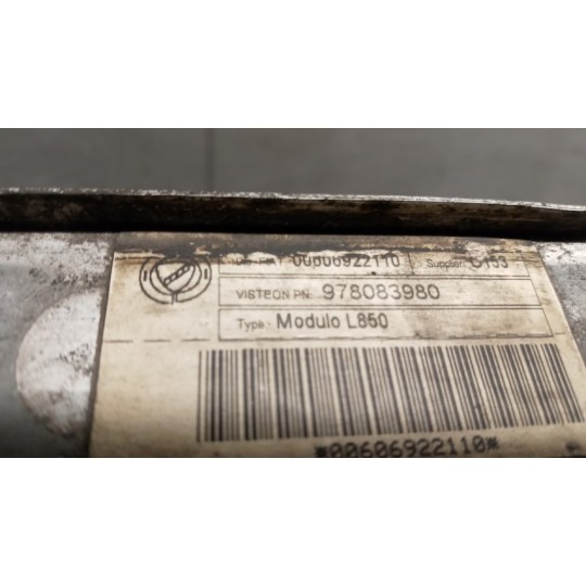 WATER HEAT RADIATOR  ALFA ROMEO Brera 2005>2010 used