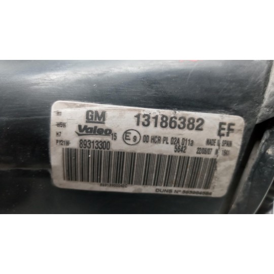 RIGHT HEADLIGHT OPEL Corsa D 2006>2010 used