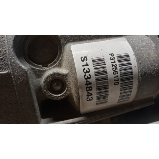 HALDEX GROUP  LAND ROVER Freelander 2006>2010 used