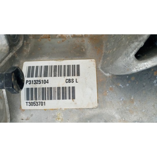 RIPARTITORE VOLVO XC60 2013>2016 usato