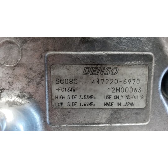 COMPRESSORE ARIA CONDIZIONATA IVECO Daily 2000>2006 usato