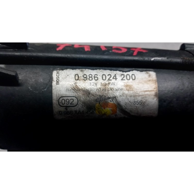 FIAT STARTER MOTOR FIAT F.Grande Punto 2005>2012 used