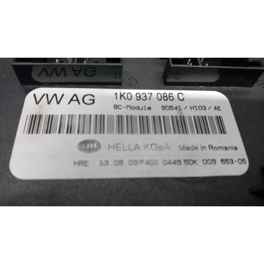 CENTRALINA MOTORE VOLKSWAGEN Golf 6 2008>2012 usato