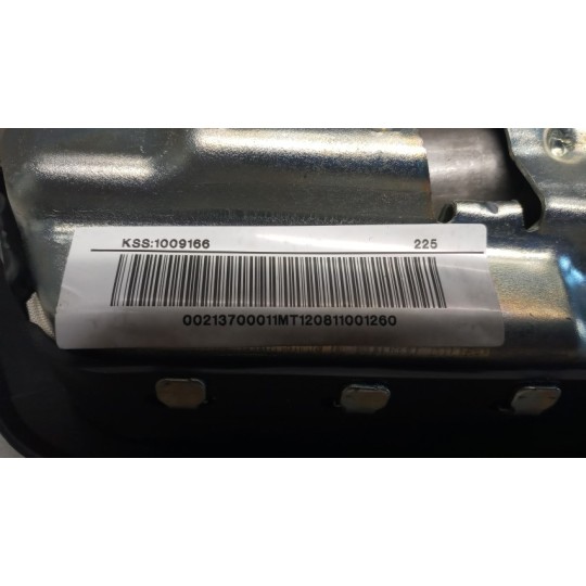 AIR BAG LATERALE DESTRO FIAT Qubo 2008>2014 usato