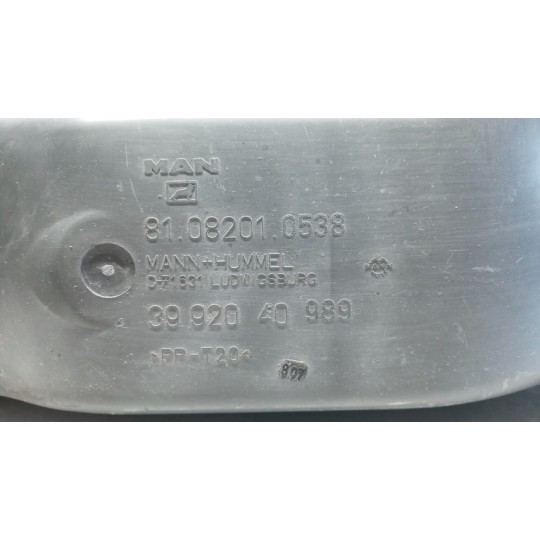 SUCTION DUCT MAN TGS used