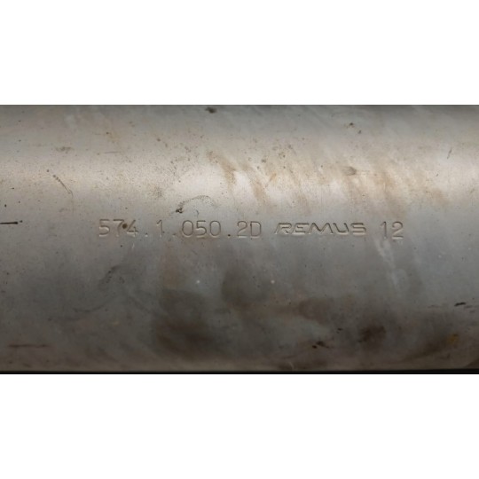 SILENCER z DUCATI Monster usato