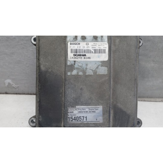 ENGINE UNIT SCANIA 164 used