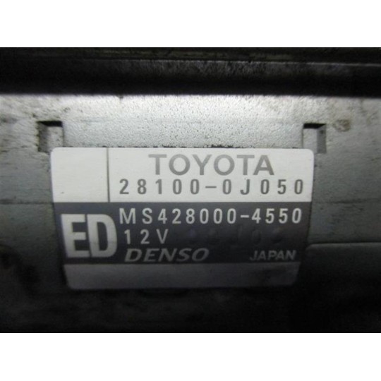 STARTER MOTOR TOYOTA Yaris 2005>2008 used
