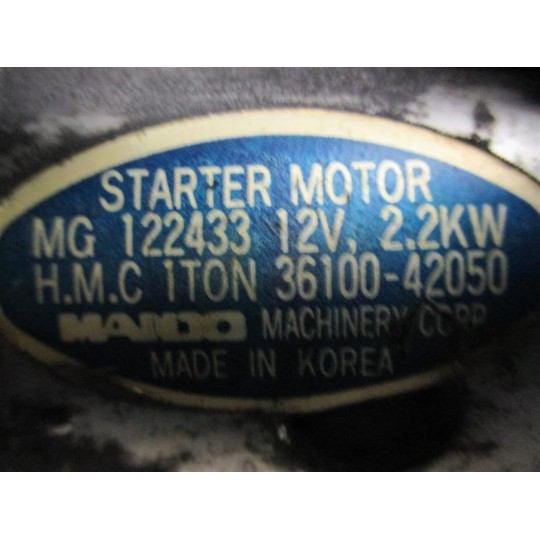 STARTER MOTOR EFFEDI Gasolone used