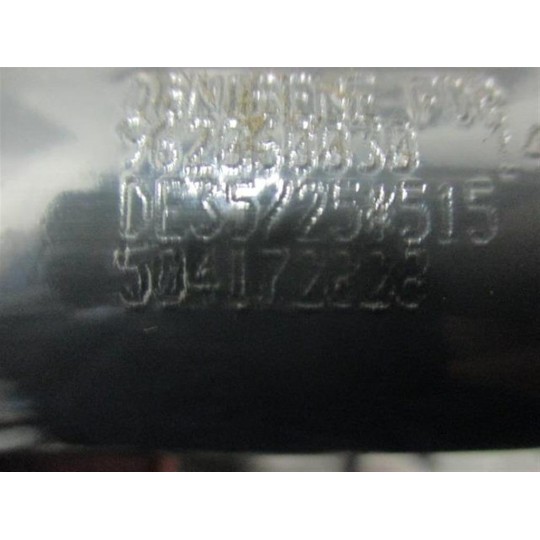 CAB LIFT PISTON  IVECO EUROCARGO 2008>2013 used