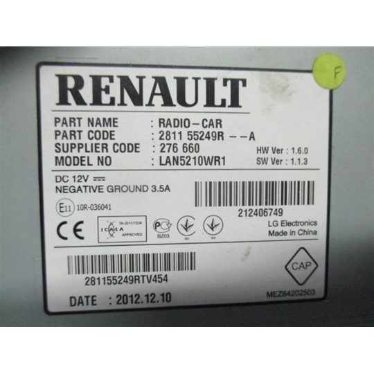 NAVIGATION RENAULT Clio 2012>2016 used