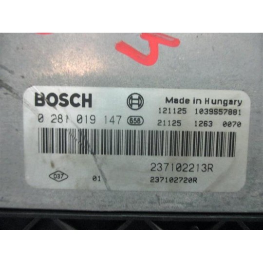 ENGINE UNIT RENAULT Clio 2012>2016 used