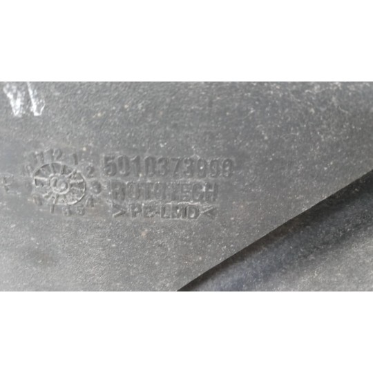 BOX FILTER VOLVO truck FL7 used