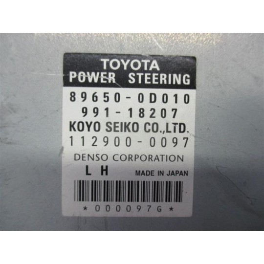 VARIOUS CONTROL UNITS  TOYOTA Yaris 1999>2003 used
