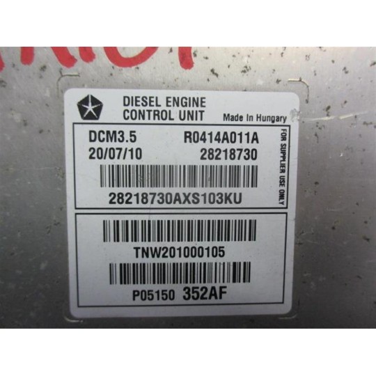 ENGINE UNIT JEEP Patriot 2007>2011 used