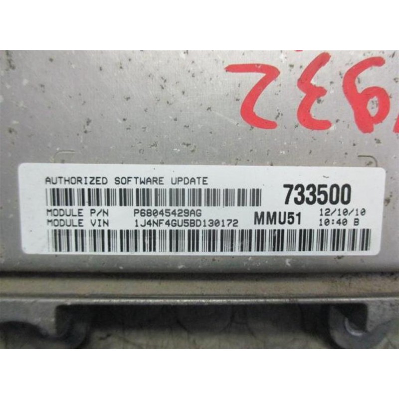 JEEP ENGINE UNIT JEEP Patriot 2007>2011 used