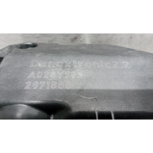 ADBLUE PUMP DAF XF106 used