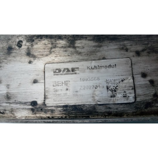 RADIATORE INTERCOOLERS DAF XF106 usato