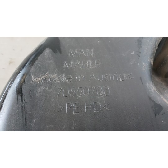 SUCTION DUCT MAN TGX euro 6 used