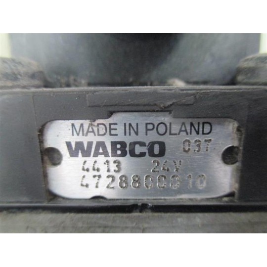 VARIE FRENI 1 IVECO EUROCARGO 2008>2013 usato