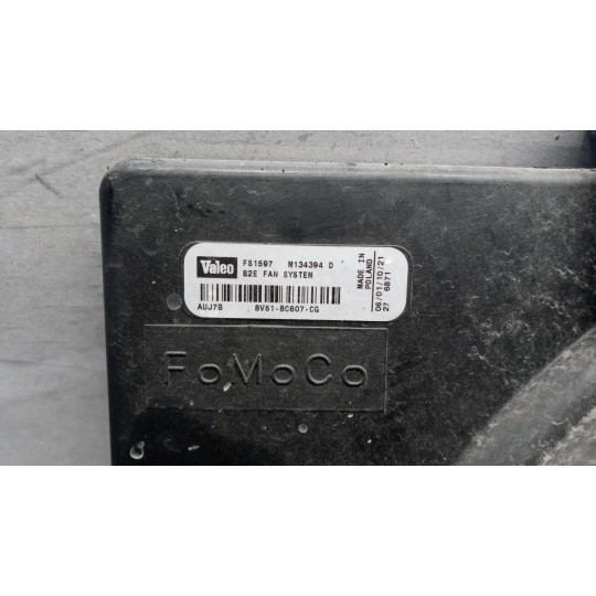 CONVOGLIATORE ELETTROVENTOLA FORD Fiesta 2008>2013 usato