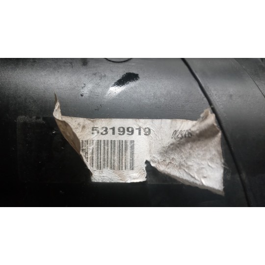 RIVESTIMENTO ANTERIORE COMPLETO BMW Serie 3 (E90/E91) 2005>2008 usato