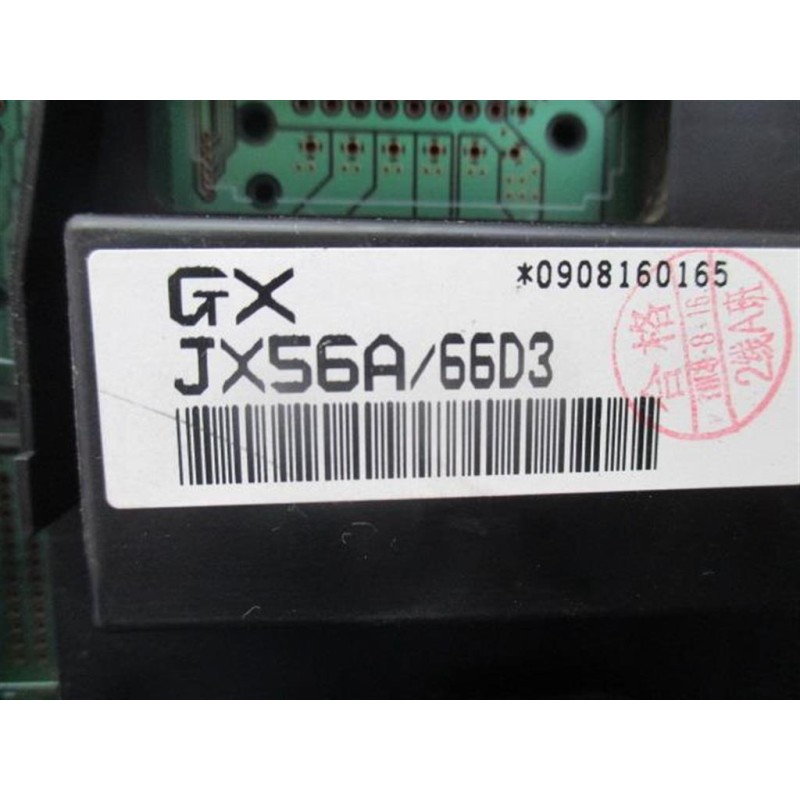 NISSAN Van QUADRO STRUMENTI NISSAN Van NV200 2009> usato