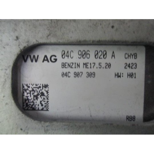 ENGINE UNIT VOLKSWAGEN Up 2011>2016 used