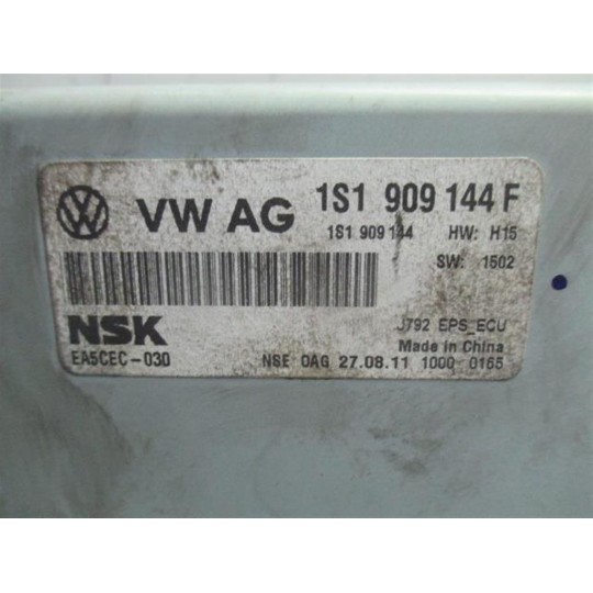 PIANTONE STERZO VOLKSWAGEN Up 2011>2016 usato