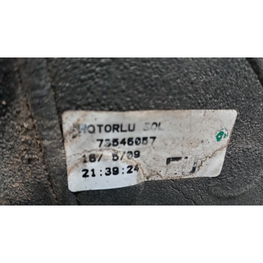 RETROVISORE ELETTRICO SINISTRO FIAT Qubo 2008>2014 usato